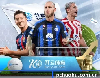 火狐体育的故事 - 体育资讯内容服务